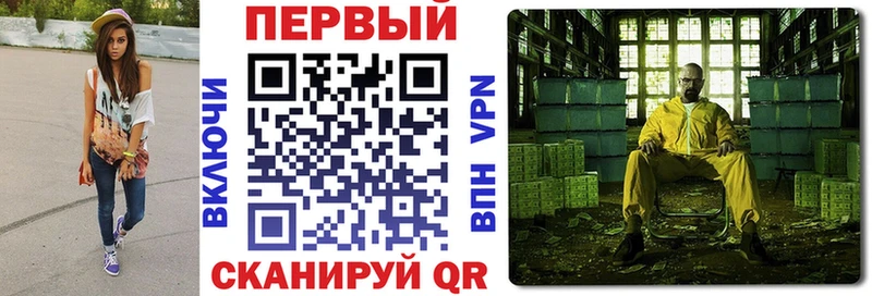 где найти   Котельнич  Амфетамин VHQ 