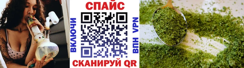 Бутират BDO 33%  купить   Котельнич 