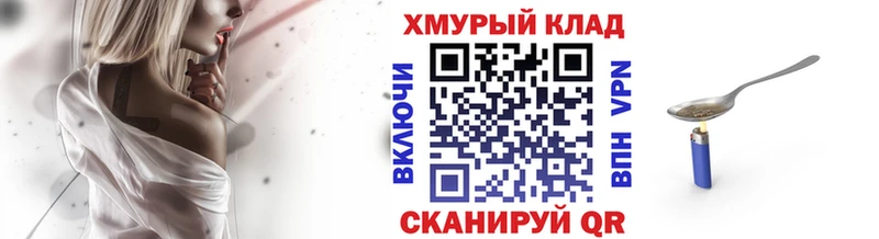 Героин афганец  хочу наркоту  Котельнич 