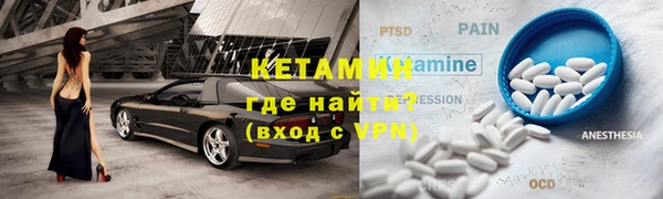 твердый Гусь-Хрустальный
