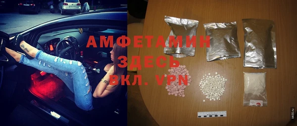 марихуана Горнозаводск