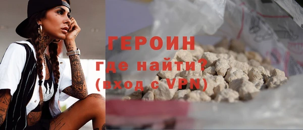 твердый Гусь-Хрустальный