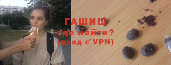 твердый Гусь-Хрустальный