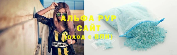 героин Горняк