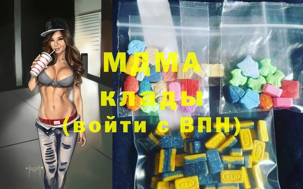 спайс Горно-Алтайск