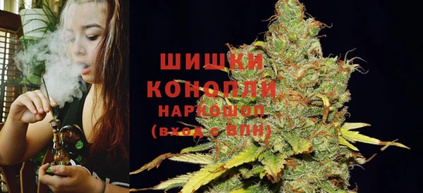 мефедрон Гусев