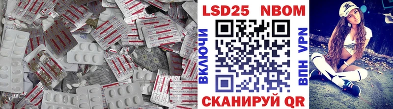 Лсд 25 экстази ecstasy  Котельнич 