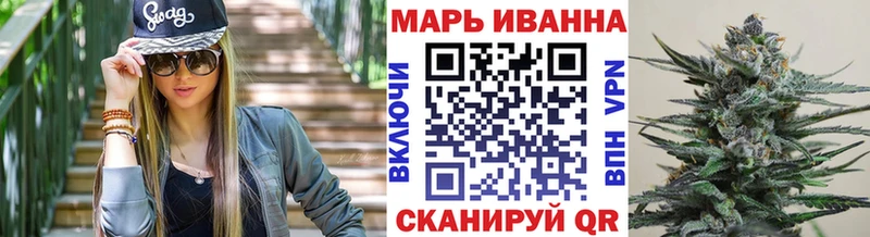 Каннабис Amnesia Котельнич