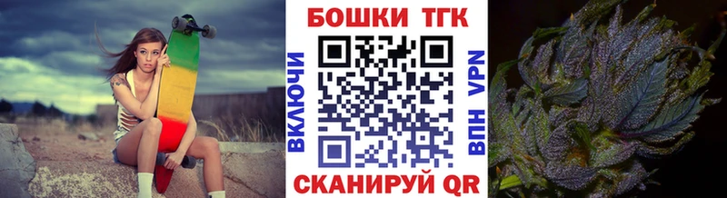 МАРИХУАНА VHQ  mega tor  Котельнич  купить наркоту 